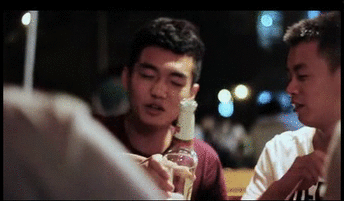 640 (1).gif